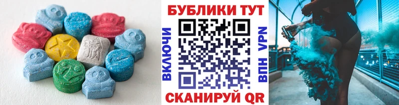 цены   Новоржев  даркнет телеграм  Ecstasy Philipp Plein 