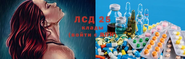 героин Бугульма