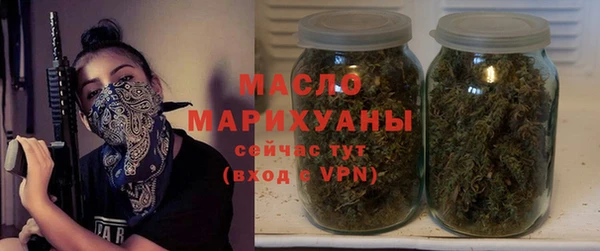 соль ск Вязники