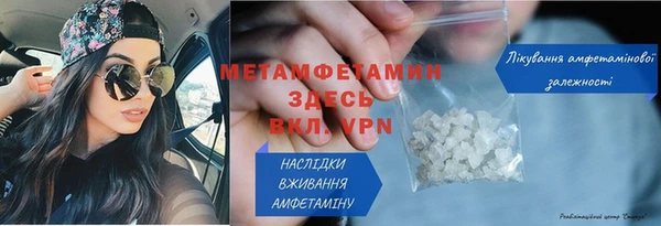 не бодяженный Вяземский
