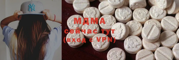 COCAINE Дмитриев