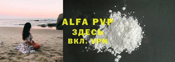 не бодяженный Вяземский