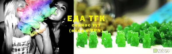 Альфа ПВП Сосновый Бор