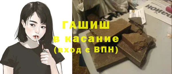 не бодяженный Вяземский
