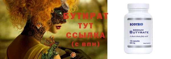 мдпв Сосновоборск