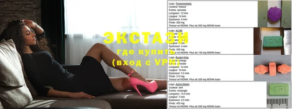 не бодяженный Вяземский