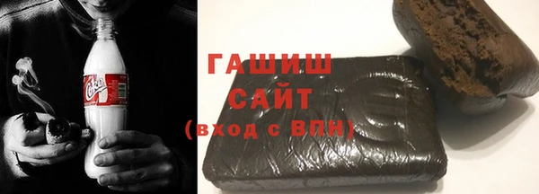 ГАЛЛЮЦИНОГЕННЫЕ ГРИБЫ Дмитров