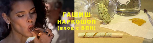 соль ск Вязники