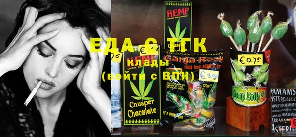 не бодяженный Вяземский