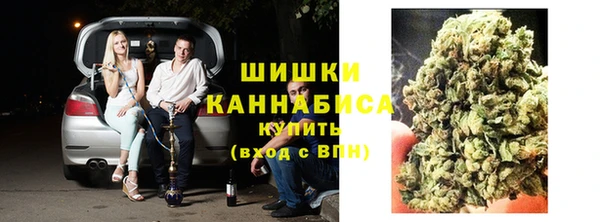 соль ск Вязники
