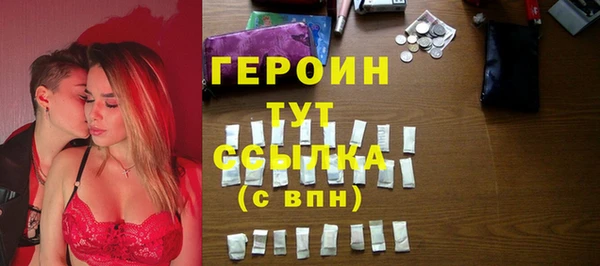 не бодяженный Вяземский