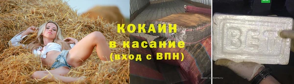 не бодяженный Вяземский