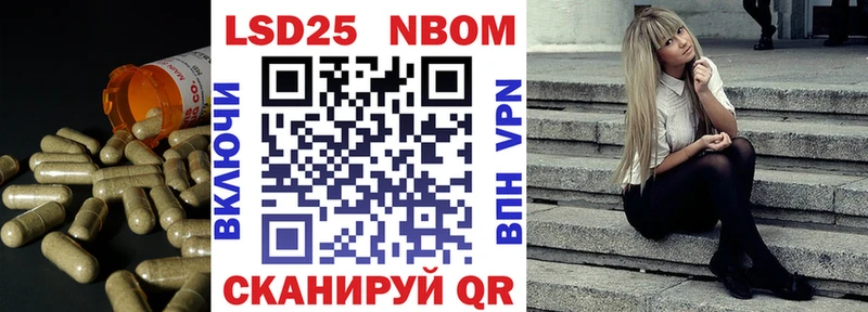 LSD-25 экстази кислота  Новоржев 