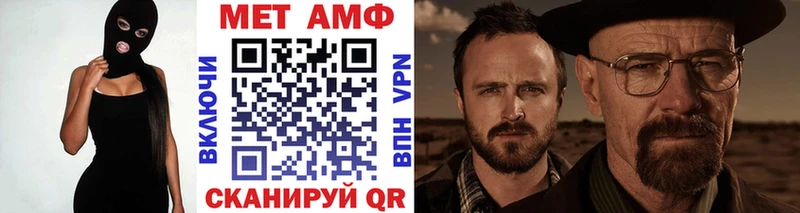 darknet официальный сайт  Новоржев  Метамфетамин Декстрометамфетамин 99.9% 